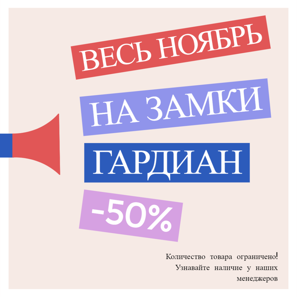 Cyber Monday Super Sale.png Cyber Monday Super Sale.png